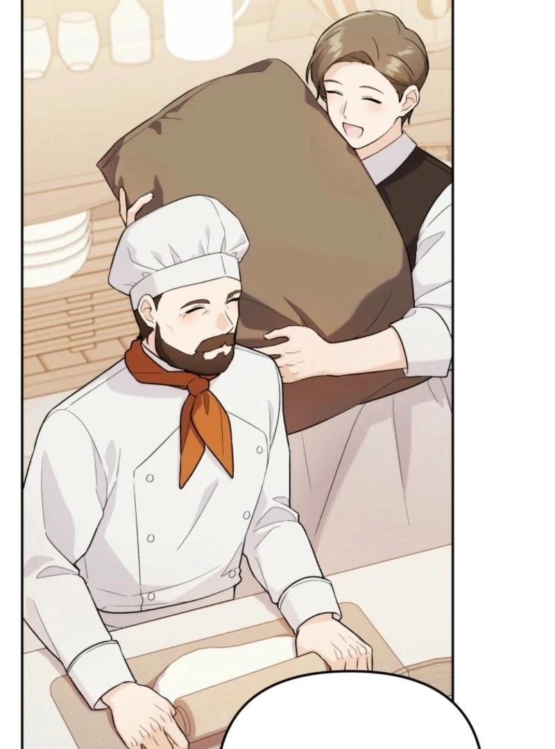 The Villain’s Daughter in law is Inherently Powerful Chapter 16 page 77