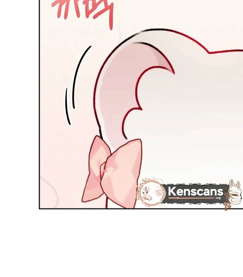 The Villain’s Daughter in law is Inherently Powerful Chapter 16 page 79