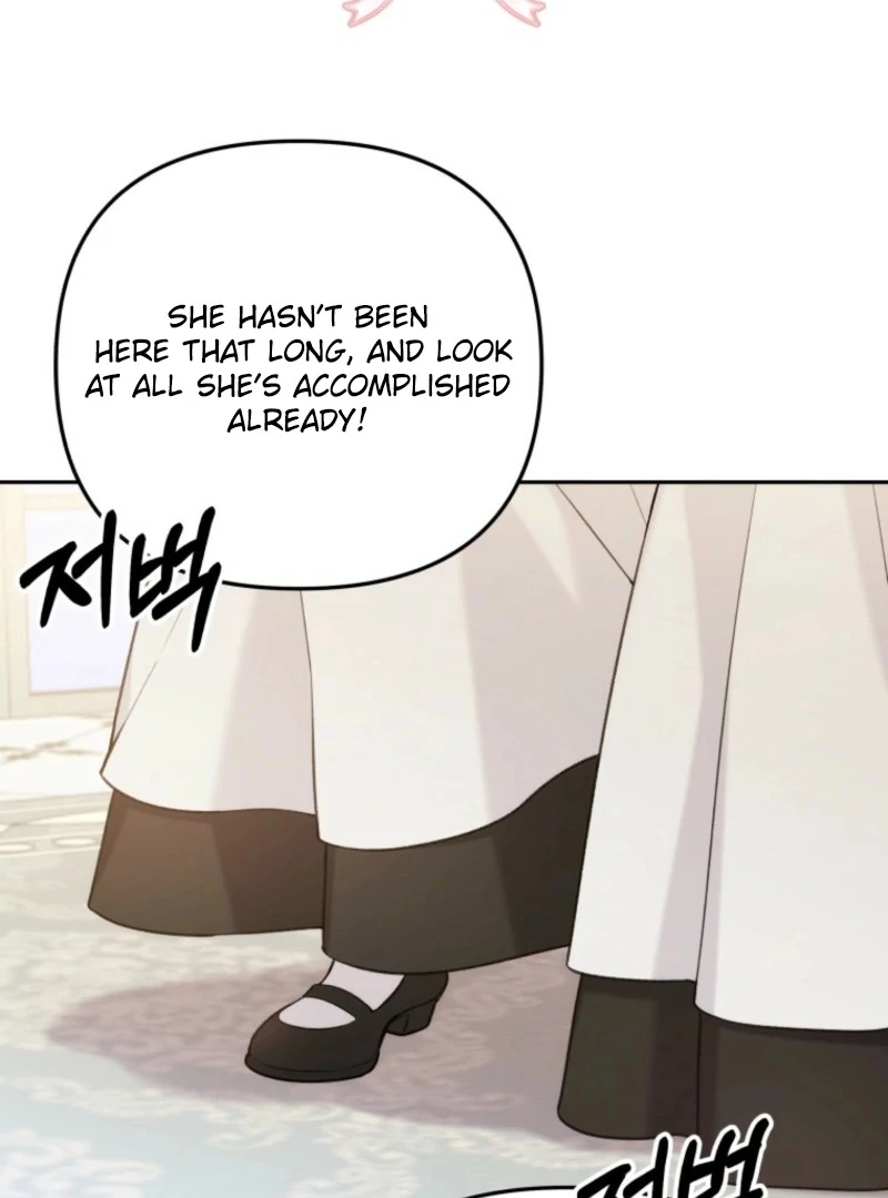The Villain’s Daughter in law is Inherently Powerful Chapter 16 page 75