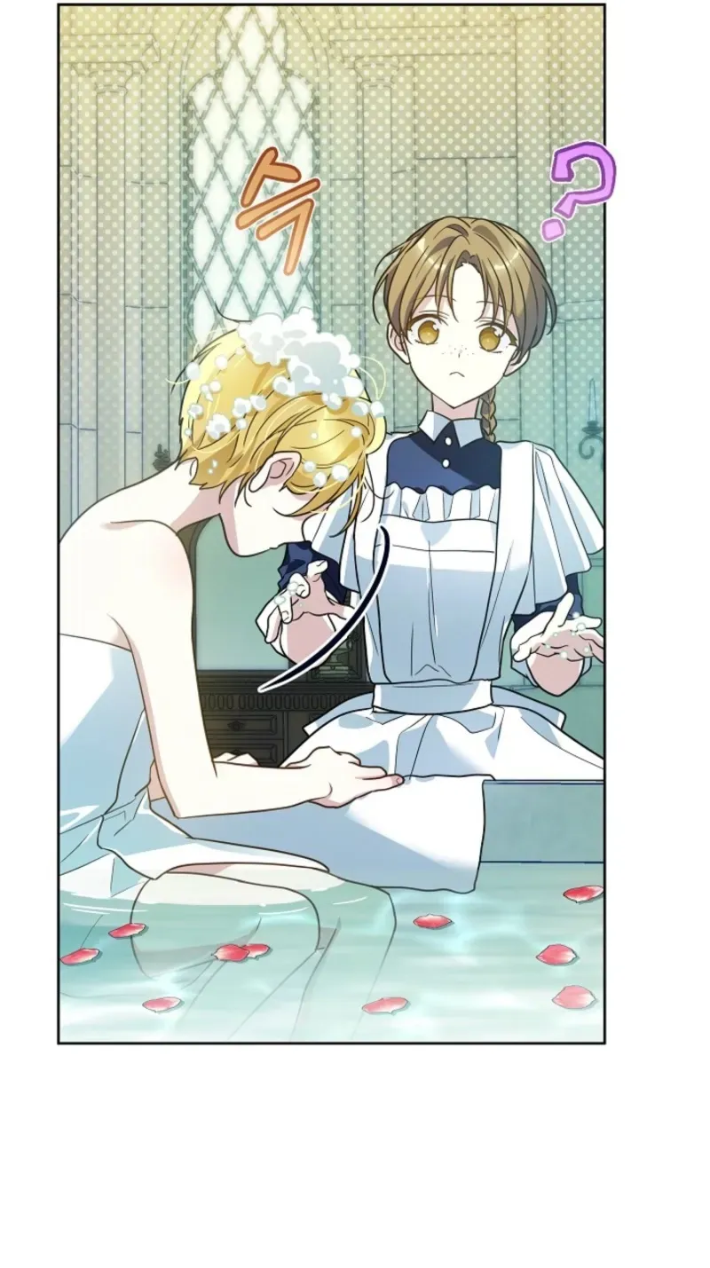 En Travesti - I Became a Fake Prince Chapter 16 page 81
