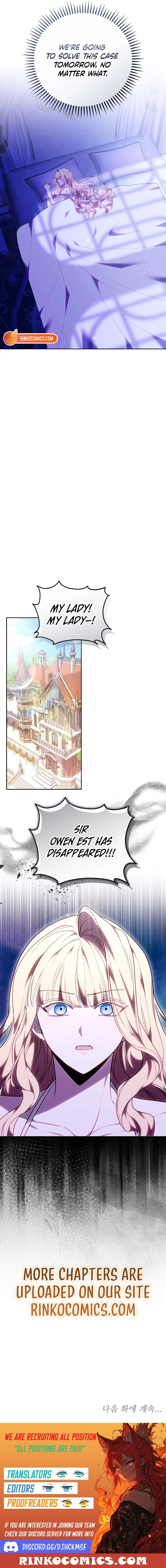 The Main Protagonists Broke Up Chapter 17 page 16