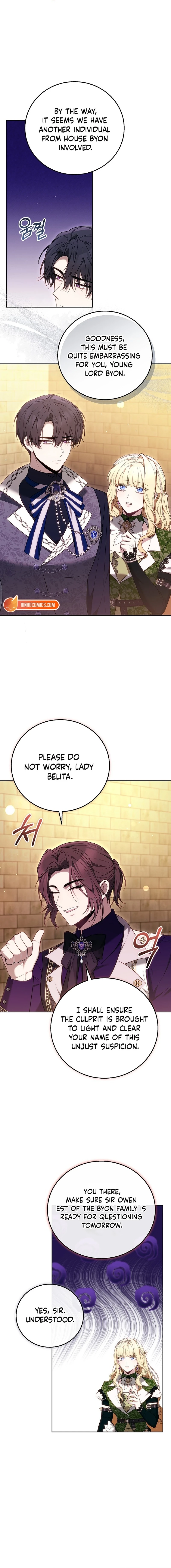 The Main Protagonists Broke Up Chapter 17 page 6