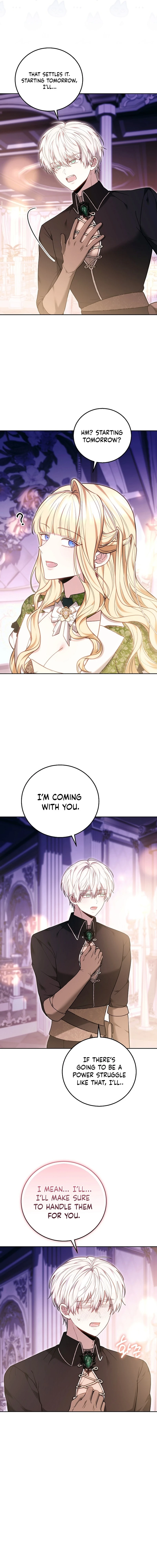 The Main Protagonists Broke Up Chapter 17 page 12