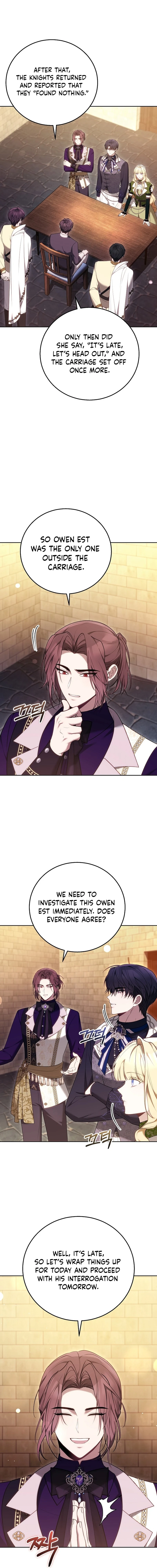 The Main Protagonists Broke Up Chapter 17 page 5