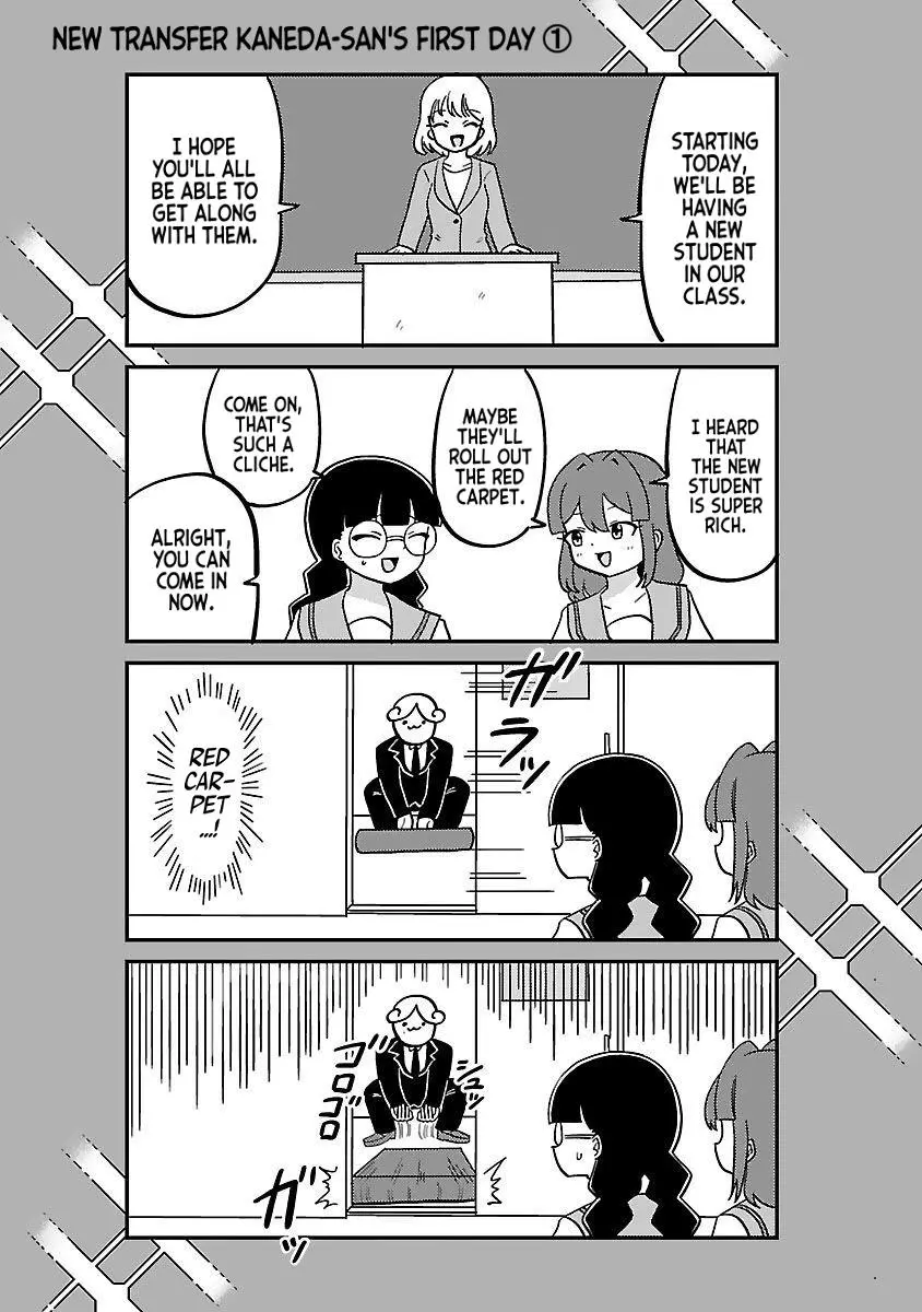 Mount Celeb Kaneda-San Chapter 16.5 page 2