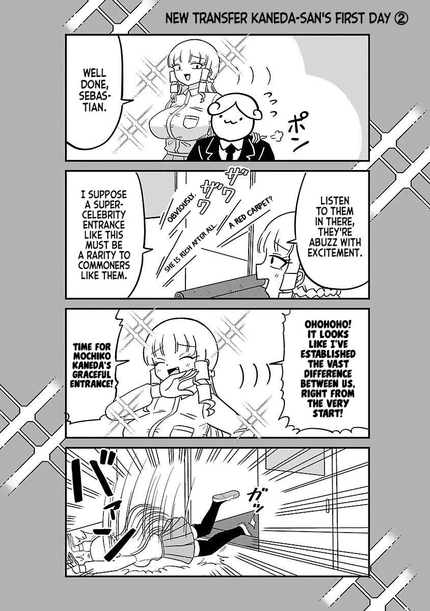 Mount Celeb Kaneda-San Chapter 16.5 page 3