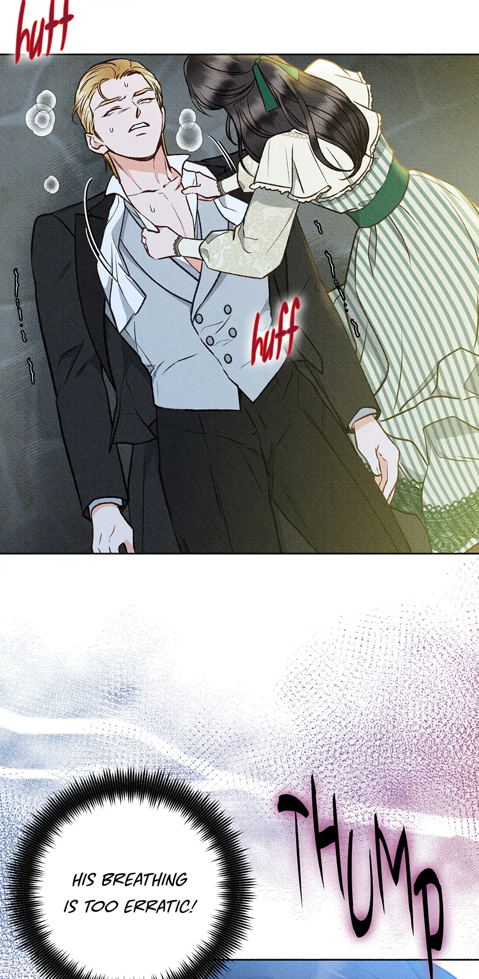 Dear My Rude Darling With Multiple Personality Chapter 17 page 11