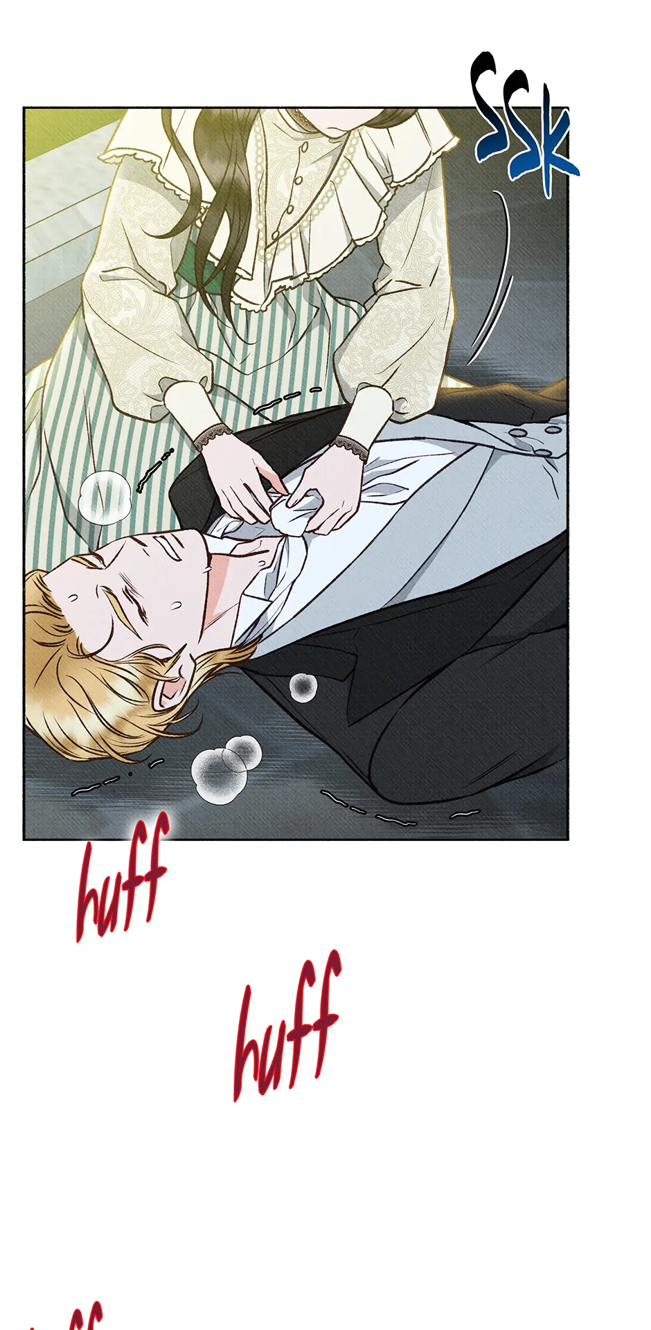 Dear My Rude Darling With Multiple Personality Chapter 17 page 10