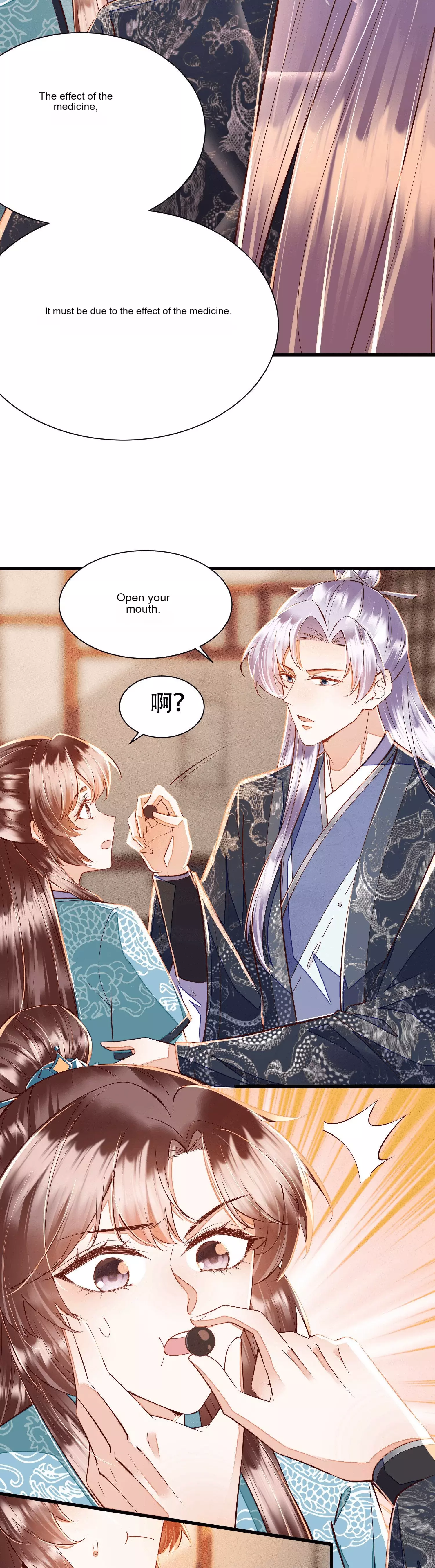 Mounting on the Sparrow Branch Chapter 17 page 3