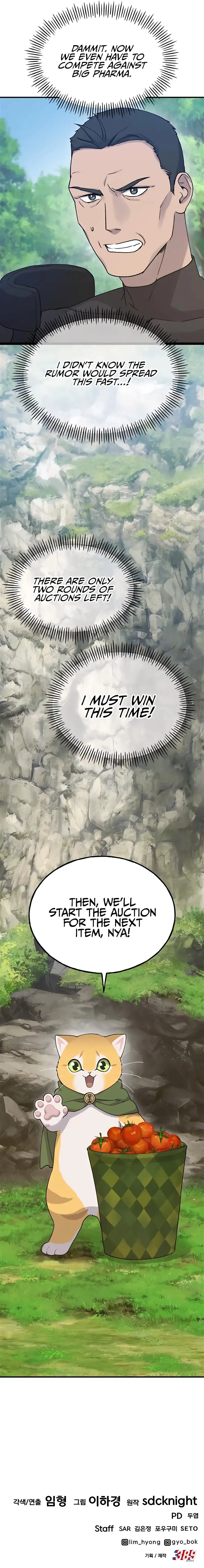 Solo Farming In The Tower Chapter 17 page 25