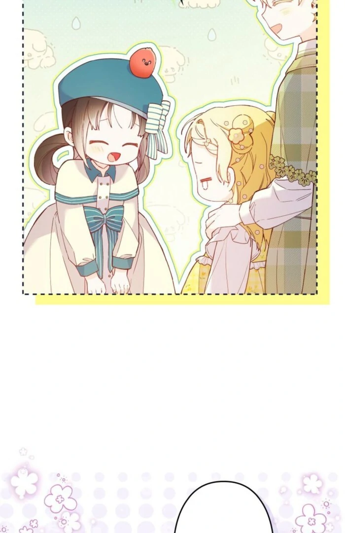I Will Not be Overshadowed by my Twin Sister in This Life Chapter 17 page 82