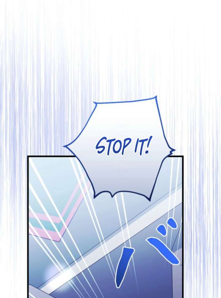 Beloved Contract Lady of the County Chapter 17 page 9