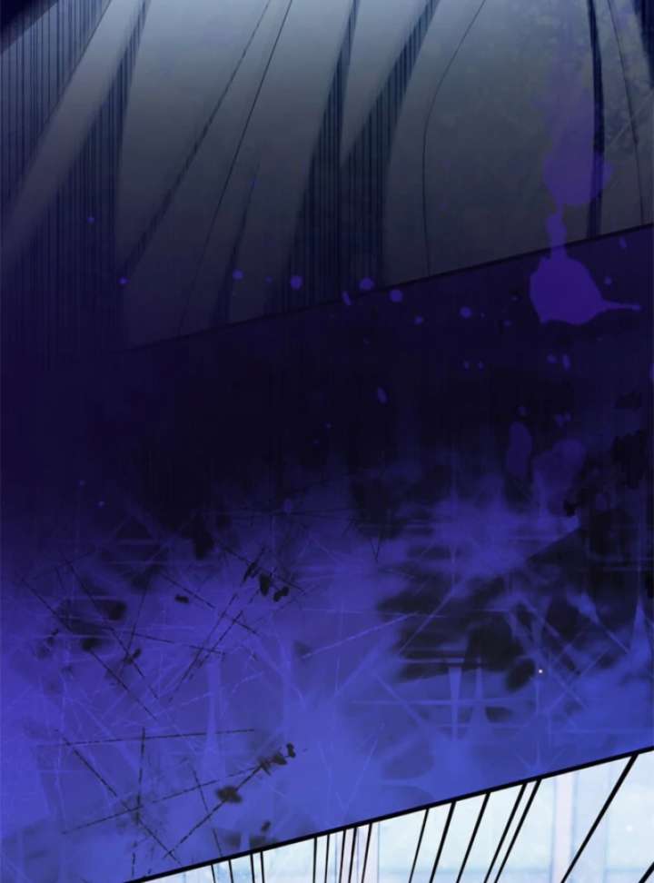 Beloved Contract Lady of the County Chapter 17 page 6