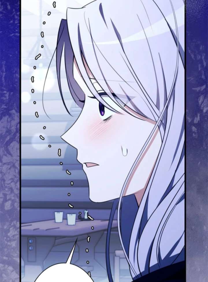 Beloved Contract Lady of the County Chapter 17 page 26