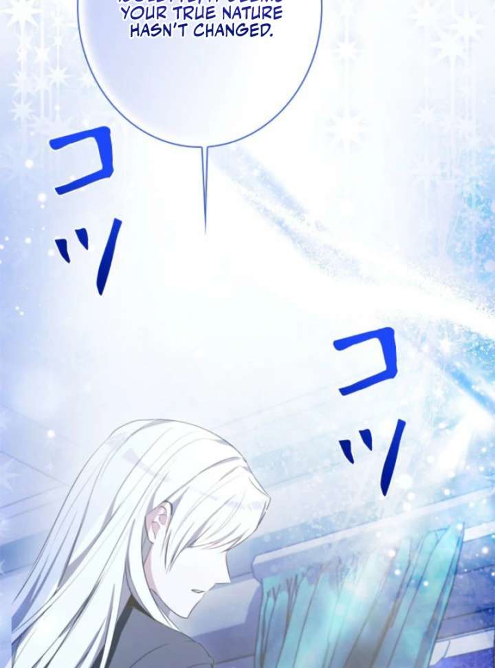 Beloved Contract Lady of the County Chapter 17 page 99