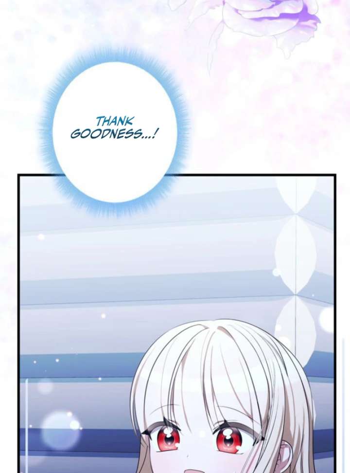 Beloved Contract Lady of the County Chapter 17 page 107