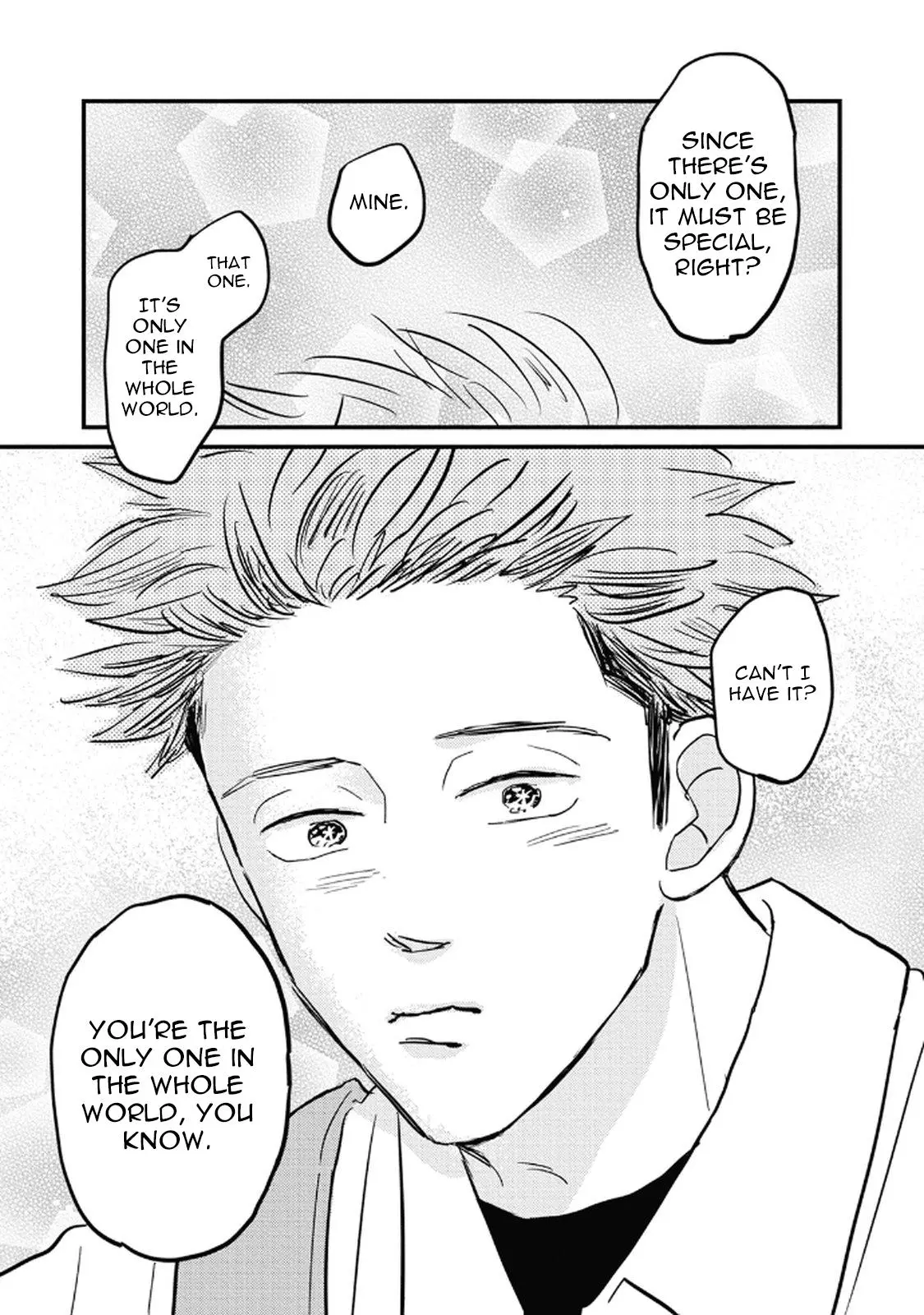 Rock 'n Roll Chapter 16 page 32