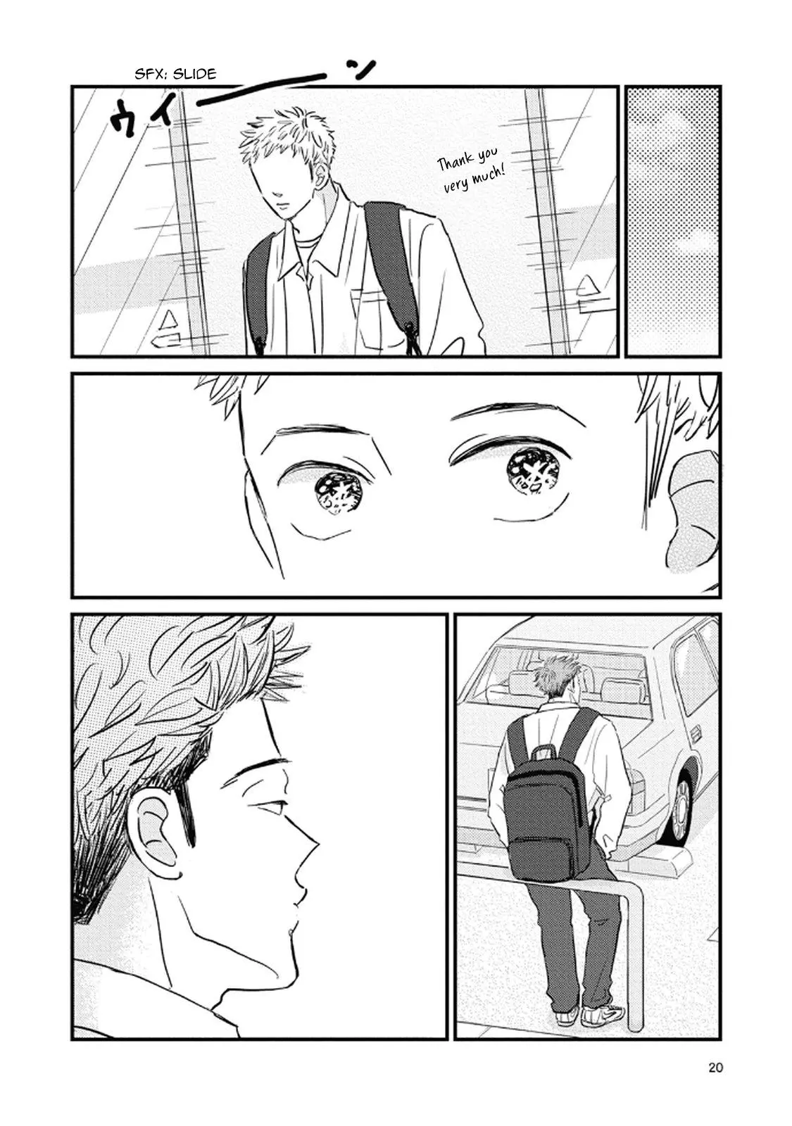Rock 'n Roll Chapter 16 page 21