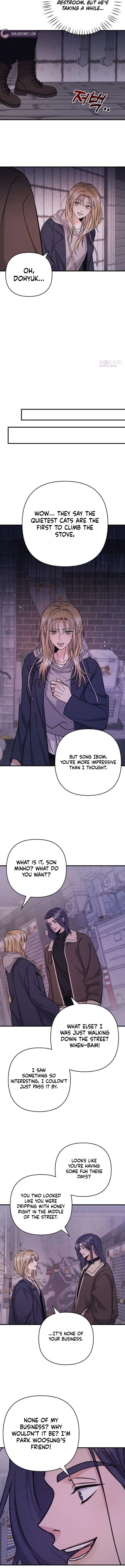 Debt, My Shining Lover Chapter 17 page 6