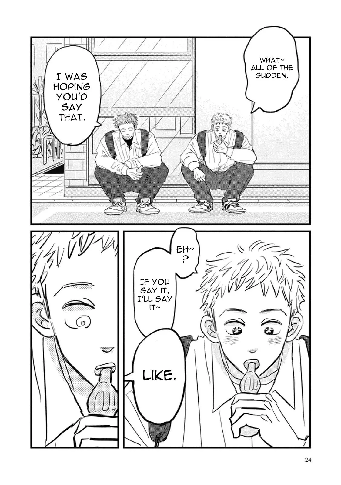 Rock 'n Roll Chapter 16 page 25
