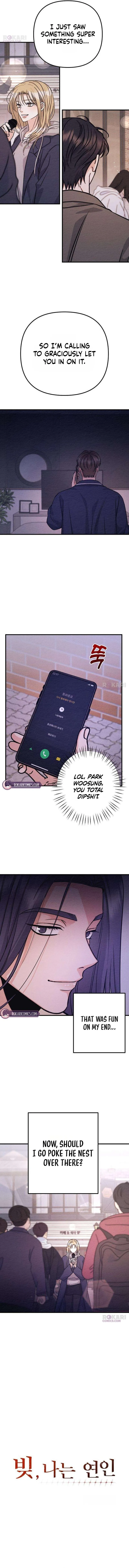 Debt, My Shining Lover Chapter 17 page 2