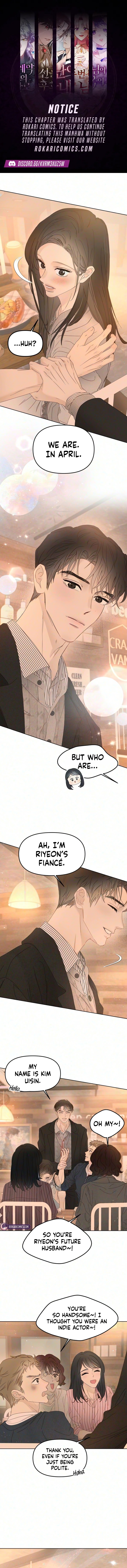 Winning the Marriage Lottery Chapter 17 page 1