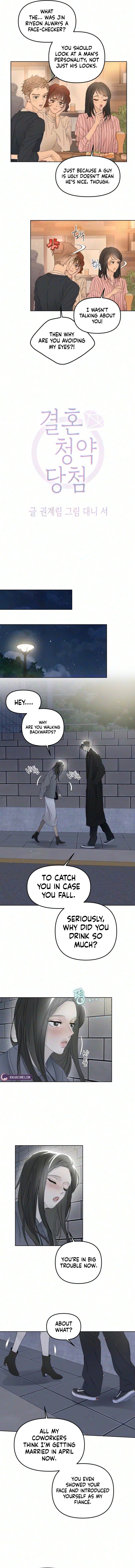 Winning the Marriage Lottery Chapter 17 page 3