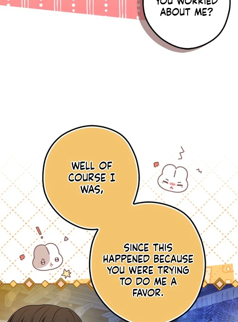 Marry or Die Chapter 17 page 14