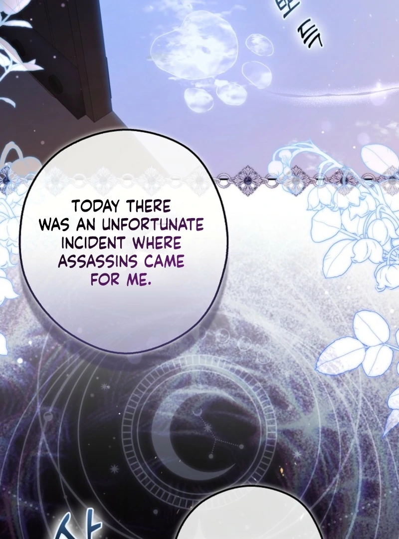 Marry or Die Chapter 17 page 26