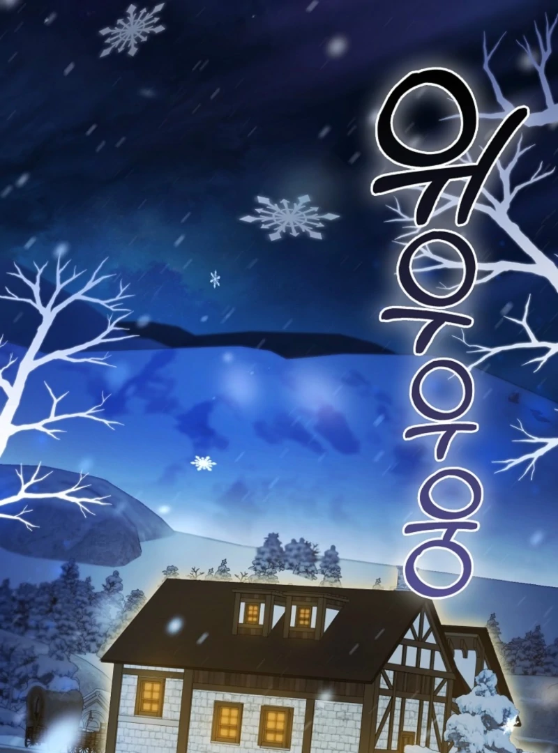 Marry or Die Chapter 17 page 20
