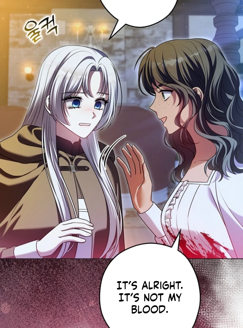 Marry or Die Chapter 17 page 7