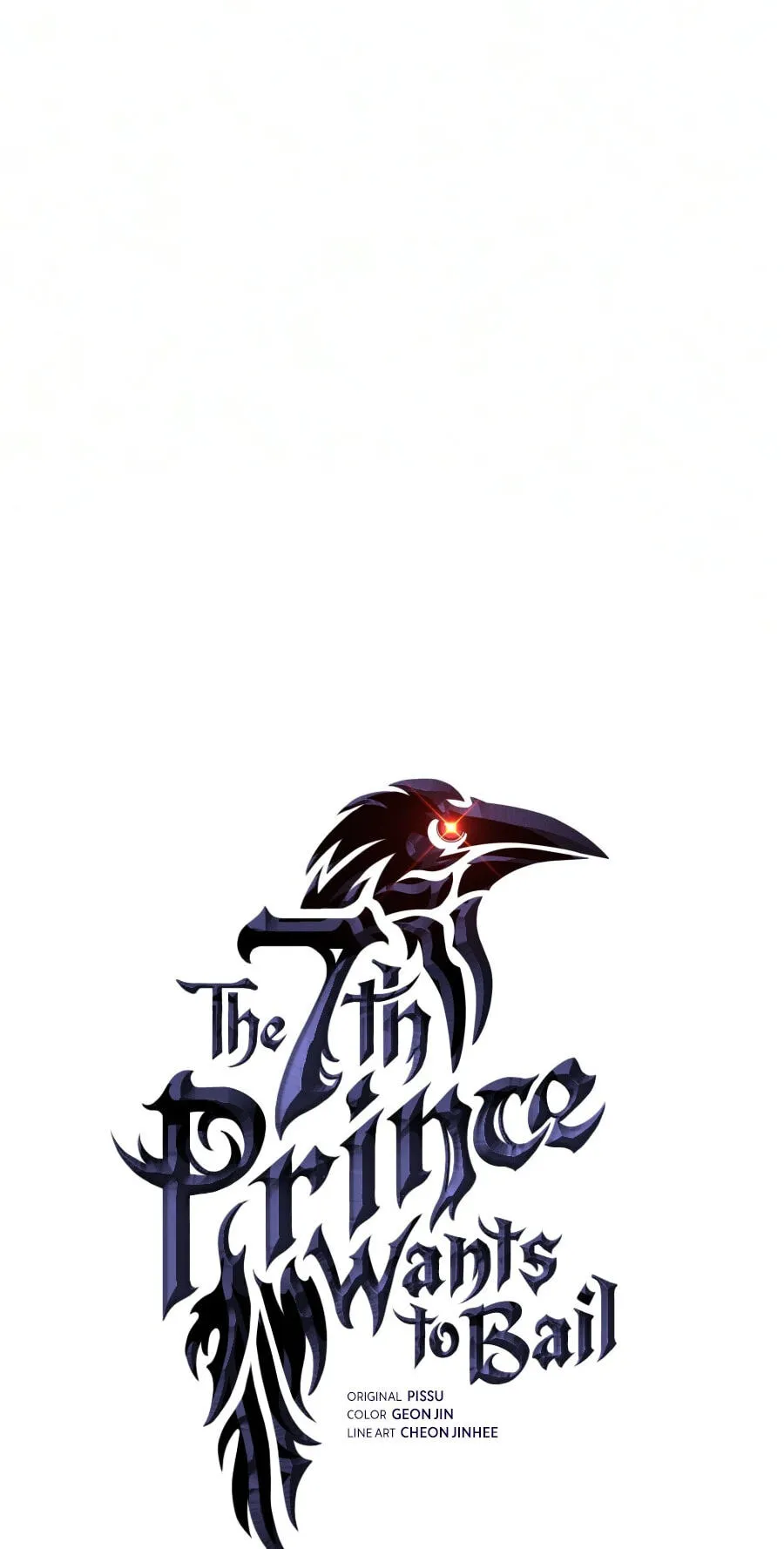 The Seventh Prince Wants to Bail Chapter 17 page 18