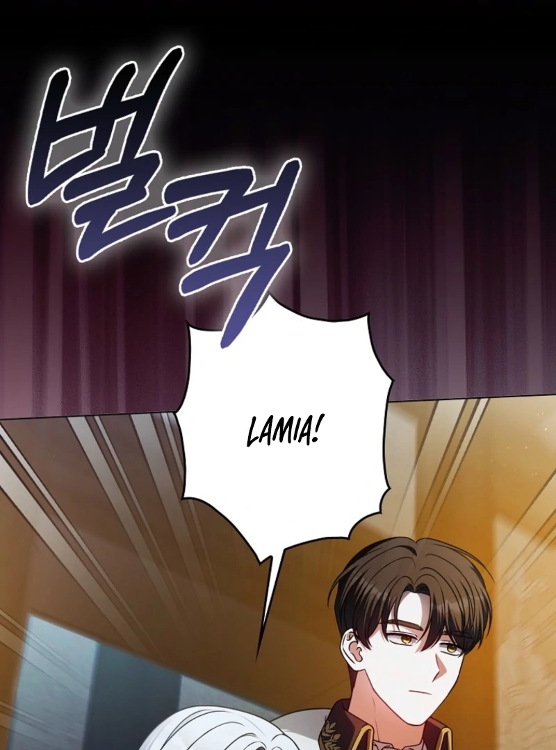 Marry or Die Chapter 17 page 3