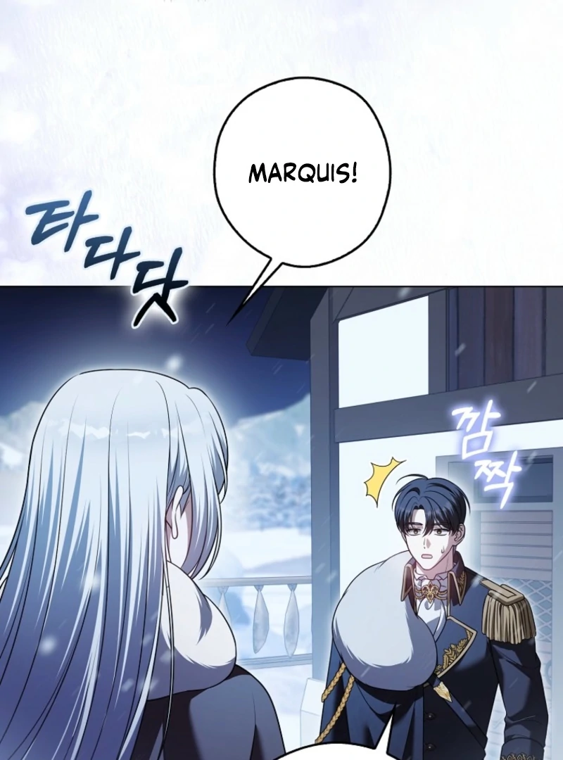 Marry or Die Chapter 17 page 42