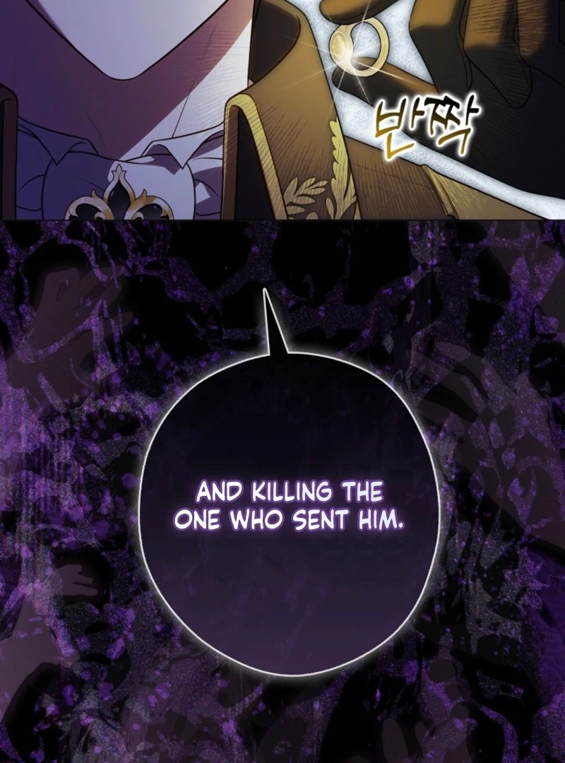 Marry or Die Chapter 17 page 31