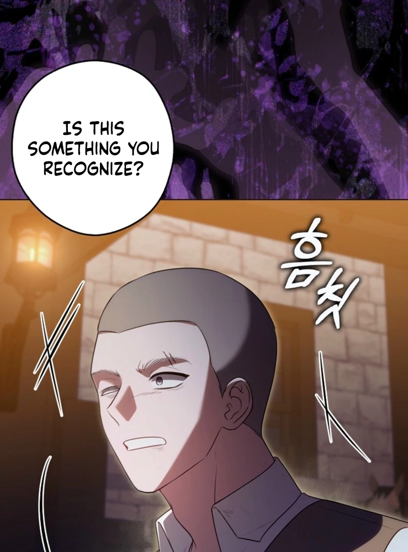 Marry or Die Chapter 17 page 32