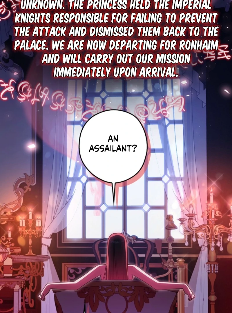 Marry or Die Chapter 17 page 111