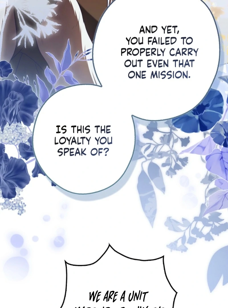 Marry or Die Chapter 17 page 72