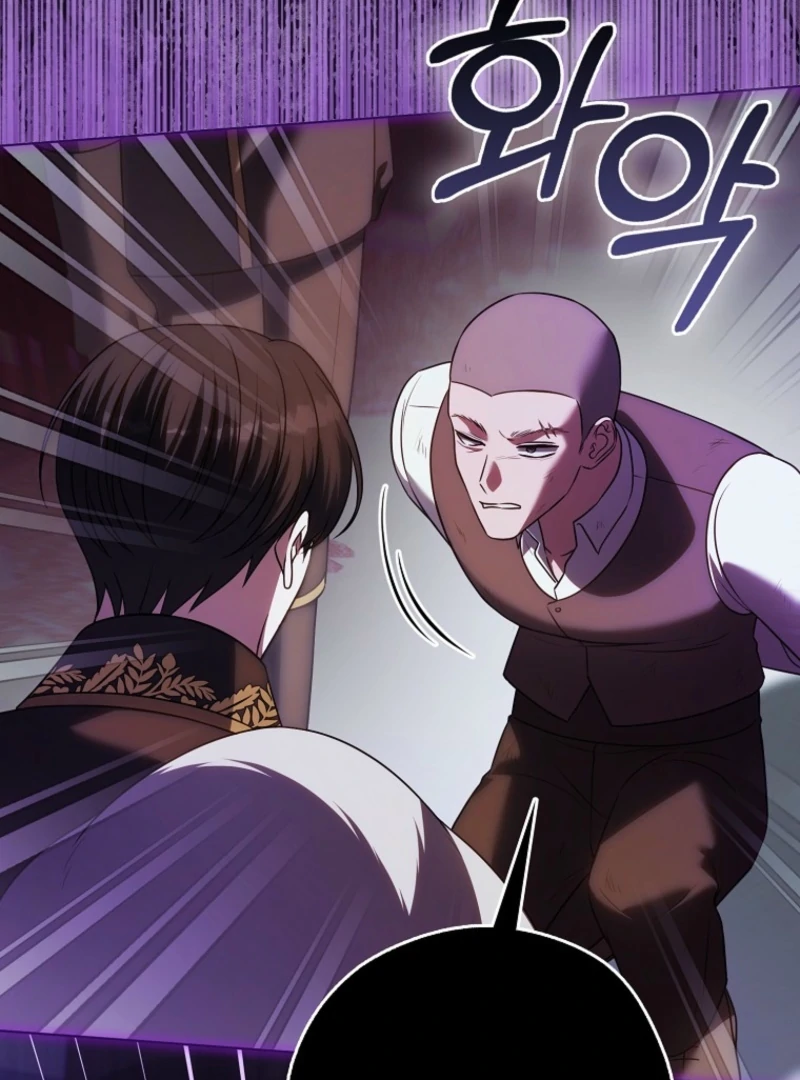 Marry or Die Chapter 17 page 34