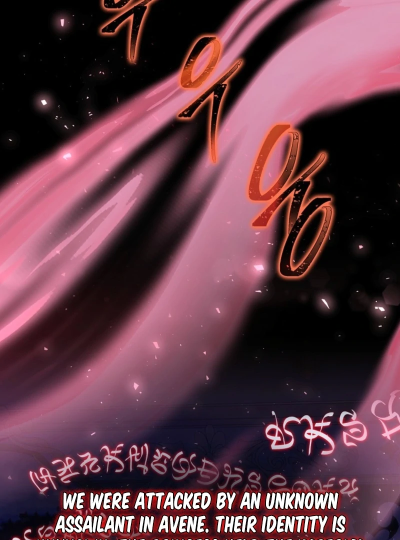 Marry or Die Chapter 17 page 110