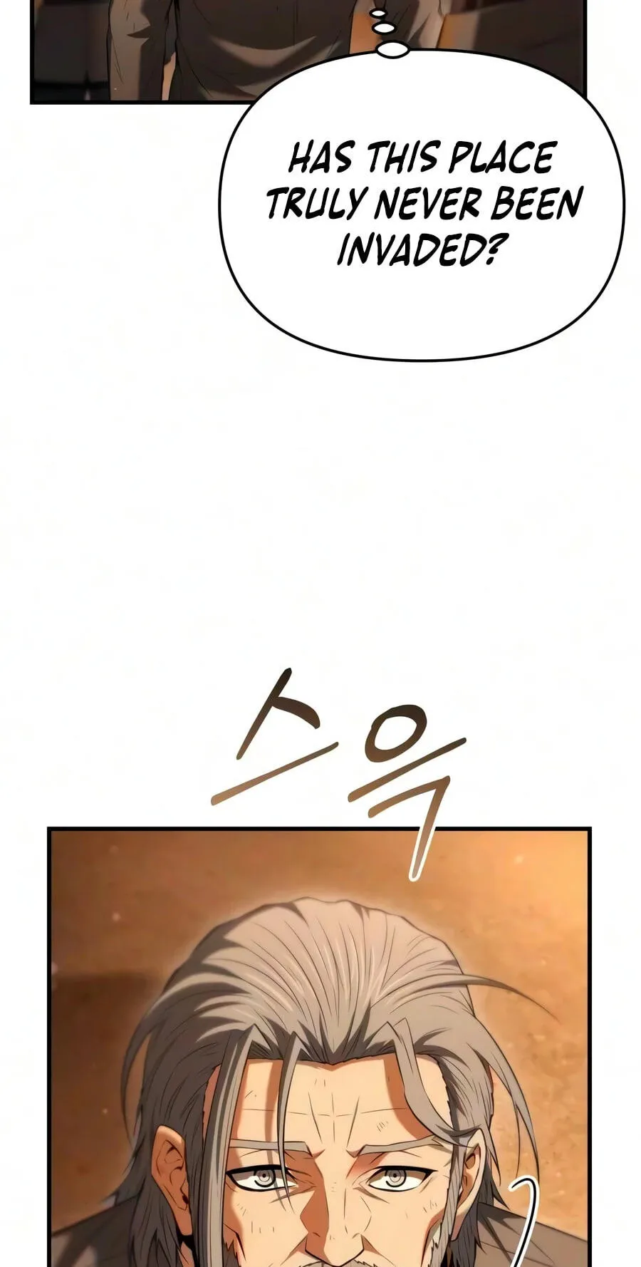 The Seventh Prince Wants to Bail Chapter 17 page 29