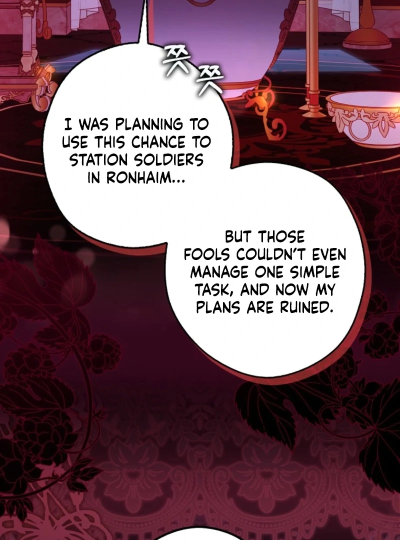 Marry or Die Chapter 17 page 112