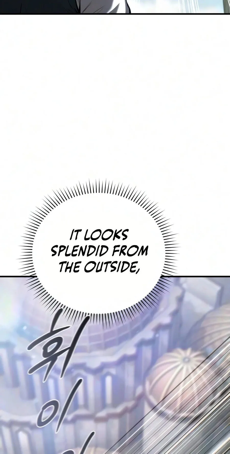 The Seventh Prince Wants to Bail Chapter 17 page 102