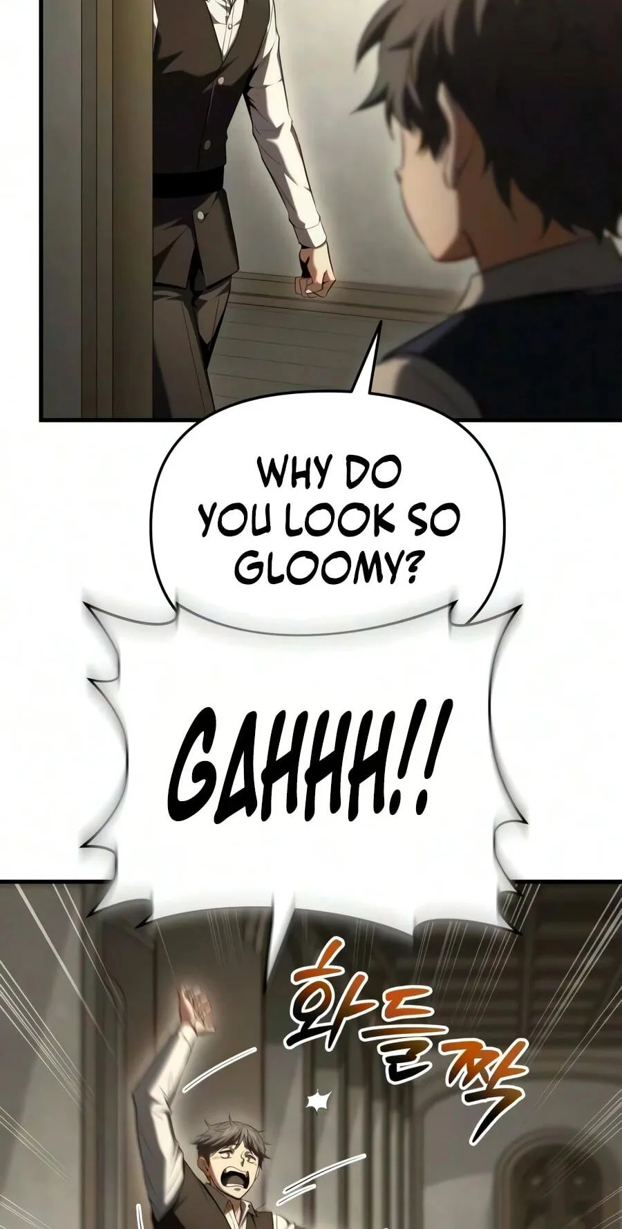 The Seventh Prince Wants to Bail Chapter 17 page 63