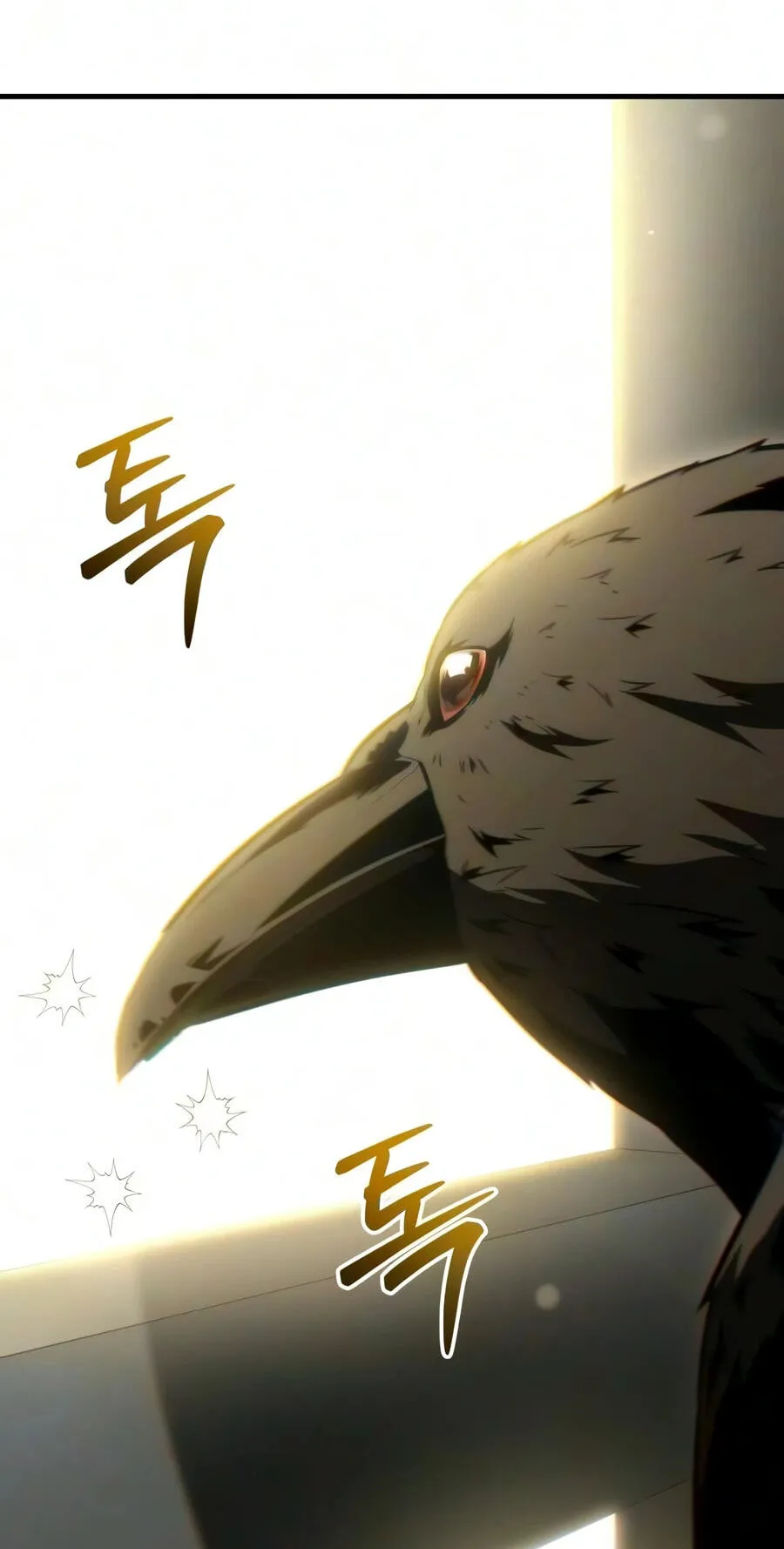 The Seventh Prince Wants to Bail Chapter 17 page 97