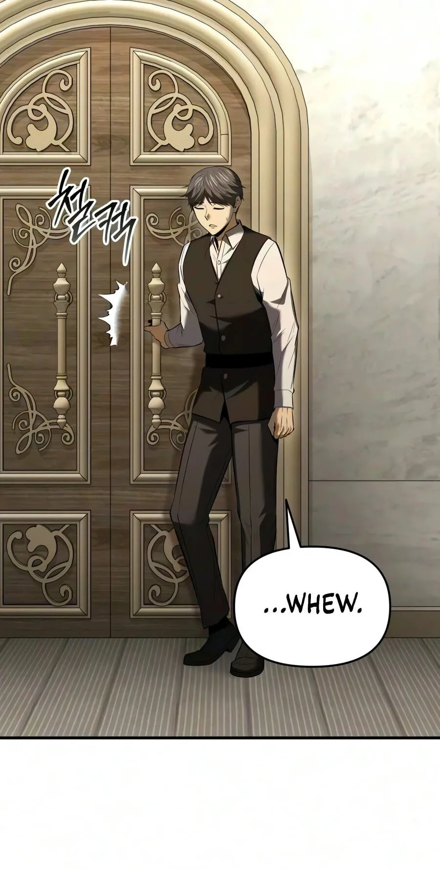The Seventh Prince Wants to Bail Chapter 17 page 60