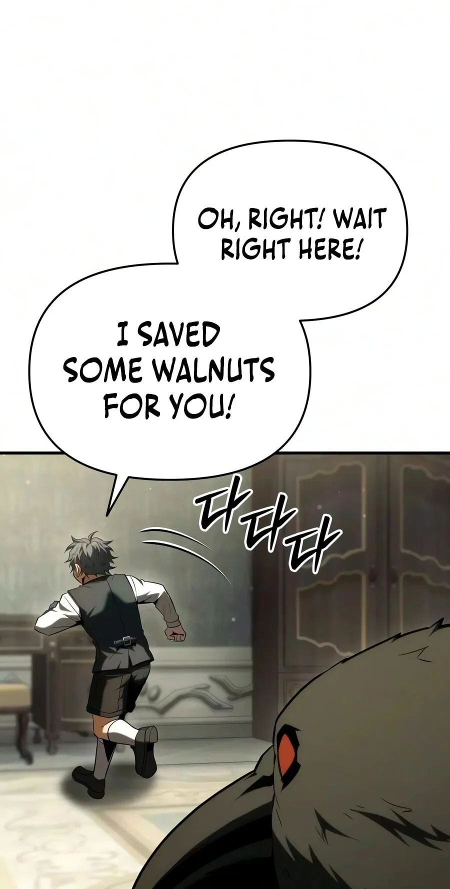 The Seventh Prince Wants to Bail Chapter 17 page 84