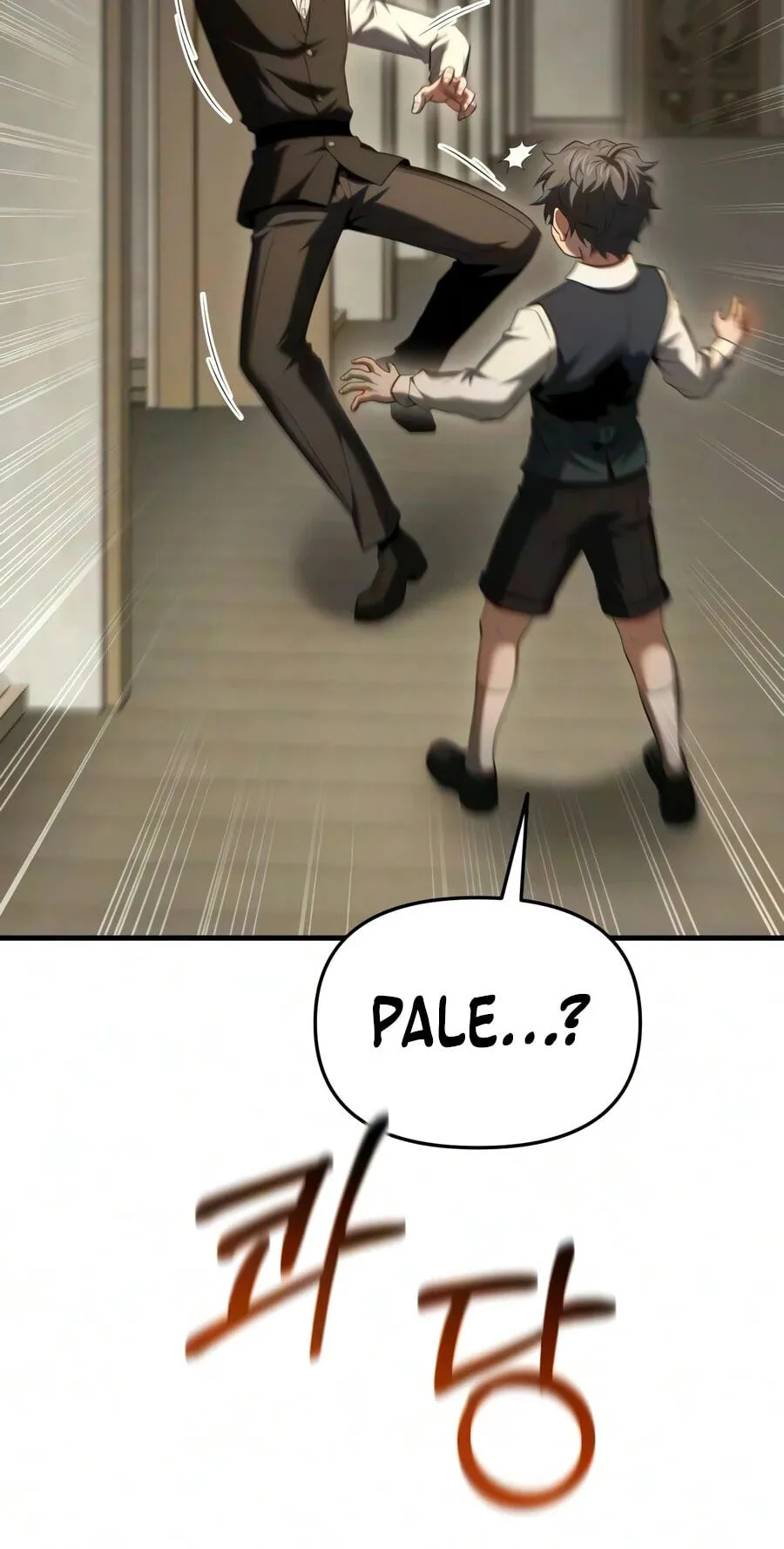 The Seventh Prince Wants to Bail Chapter 17 page 64