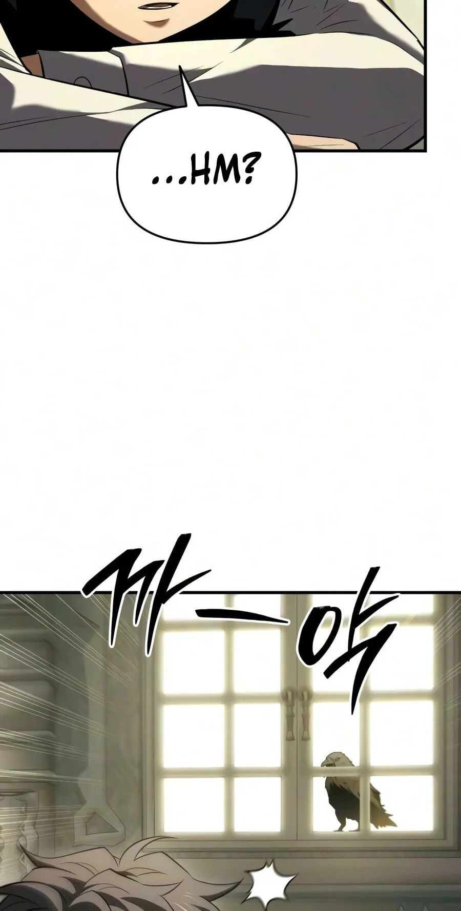 The Seventh Prince Wants to Bail Chapter 17 page 80