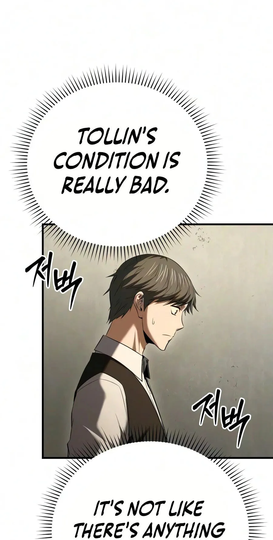The Seventh Prince Wants to Bail Chapter 17 page 61